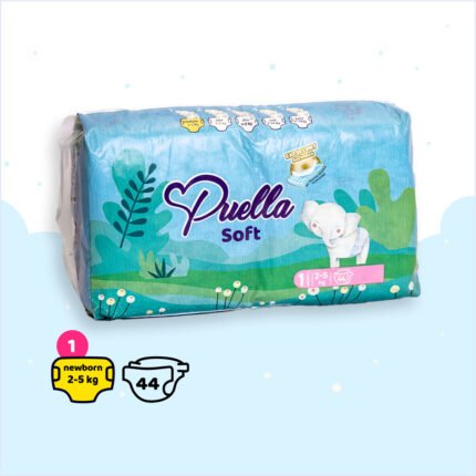 حفاضات أطفال بويلا - مقاس ١